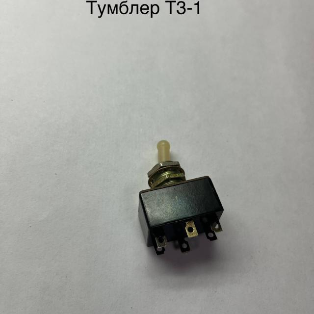 Лот 4032264